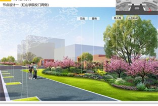 高職園紅山學(xué)院周邊綠化景觀工程建設(shè)開工