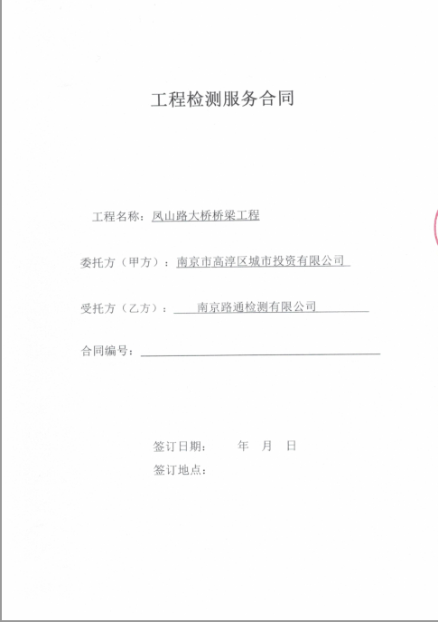 QQ截圖20211018142041.png